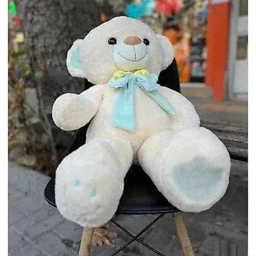 Plišani Medved 135cm 🧸💖
Dostupne boje: plavi i roze. 💙💗
Novo! na lalafo.rs — 1 Plišani Medved 135cm 🧸💖
Dostupne boje: plavi i roze. 💙💗
Novo! — 1