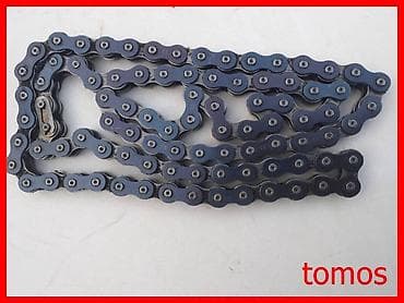 Transport: Lanci za tomos motore Ispravni nisu istegljeni na stanju vise at lalafo.rs — 1 Transport: Lanci za tomos motore Ispravni nisu istegljeni na stanju vise — 1