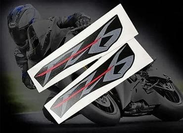Transport: YAMAHA FZ6 Nalepnice - nalepnice za motore - 1862 📌 Opis: NALEPNICE at lalafo.rs — 4 Transport: YAMAHA FZ6 Nalepnice - nalepnice za motore - 1862 📌 Opis: NALEPNICE — 4