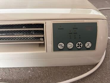 Keramičke grejalice: ELITE zidni keramički grejač – model WCH-2006 - Snaga: 2000 W - na lalafo.rs — 3 Keramičke grejalice: ELITE zidni keramički grejač – model WCH-2006 - Snaga: 2000 W - — 3