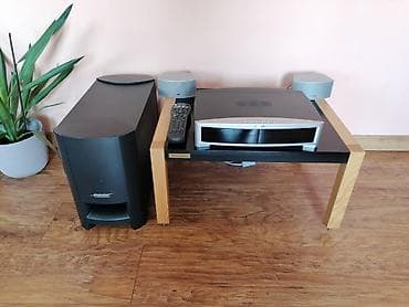 Odličan Bose 321 II GSX / 2.1 Sistem Opis: Bose 321 II GSX je na lalafo.rs — 1 Odličan Bose 321 II GSX / 2.1 Sistem Opis: Bose 321 II GSX je — 1