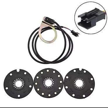 Bike accessories: PAS SENZOR EBIKE E-BIKE | . Cena je za 1 komad U ponudi at lalafo.rs — 2 Bike accessories: PAS SENZOR EBIKE E-BIKE | . Cena je za 1 komad U ponudi — 2