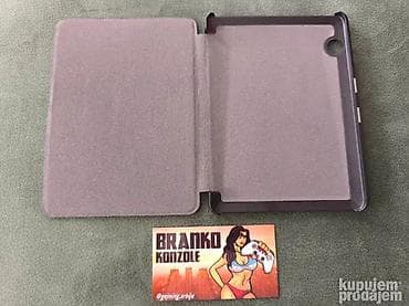Magnetna futrola za Amazon Kindle VOYAGE na lalafo.rs — 2 Magnetna futrola za Amazon Kindle VOYAGE — 2