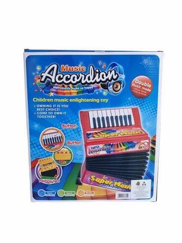 Muzički instrumenti za decu: Harmonika muzicki instrument Za decu koja vole muziku ovo je odlican na lalafo.rs — 4 Muzički instrumenti za decu: Harmonika muzicki instrument Za decu koja vole muziku ovo je odlican — 4