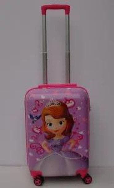 Skirts: Dečji kofer na točkiće – motiv princeze - Čvrsta ABS/plastika školjka at lalafo.rs — 10 Skirts: Dečji kofer na točkiće – motiv princeze - Čvrsta ABS/plastika školjka — 10