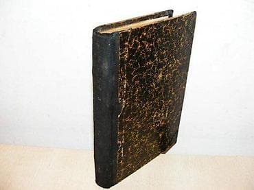 Россия в концлагере. Томъ I Солоневич, Иван Лукьянович (4). Auteur Ив na lalafo.rs Россия в концлагере. Томъ I Солоневич, Иван Лукьянович (4). Auteur Ив