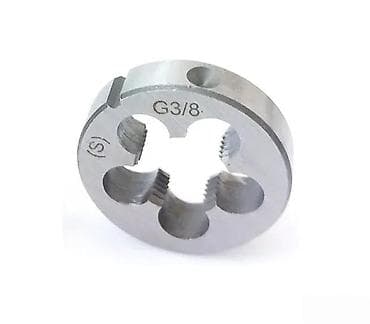 Navojna čeona nareznica G3/8 - Tip navoja: G3/8 (BSP – cevast na lalafo.rs Navojna čeona nareznica G3/8 - Tip navoja: G3/8 (BSP – cevast