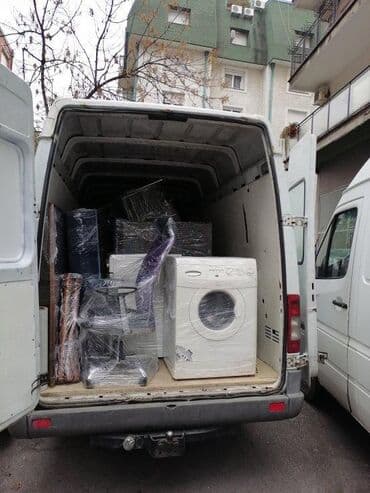 Prevoz robe i selidbe kombi pikap Kontakt na lalafo.rs Prevoz robe i selidbe kombi pikap Kontakt