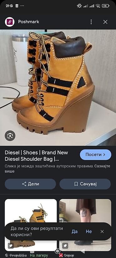 Samo VIBER Diesel ženske čizme na punu petu (wedges) 36 broj,placene na lalafo.rs — 1 Samo VIBER Diesel ženske čizme na punu petu (wedges) 36 broj,placene — 1
