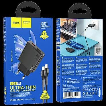 Hoco N38 Delgado PD20W + QC3.0 Set Punjača sa Dva Porta sa Type-C na lalafo.rs — 5 Hoco N38 Delgado PD20W + QC3.0 Set Punjača sa Dva Porta sa Type-C — 5
