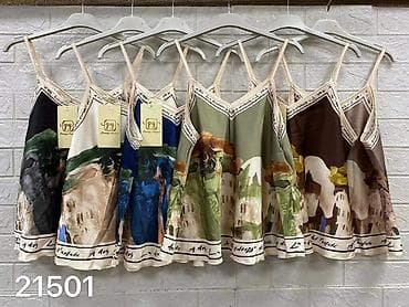 Maice
Cena 1900
Vel. s-l
V14 na lalafo.rs Maice
Cena 1900
Vel. s-l
V14