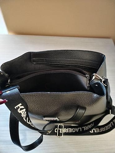 KARL LAGERFELD jedna veća i jedna manja torba, malo oštećenje na at lalafo.rs — 3 KARL LAGERFELD jedna veća i jedna manja torba, malo oštećenje na — 3