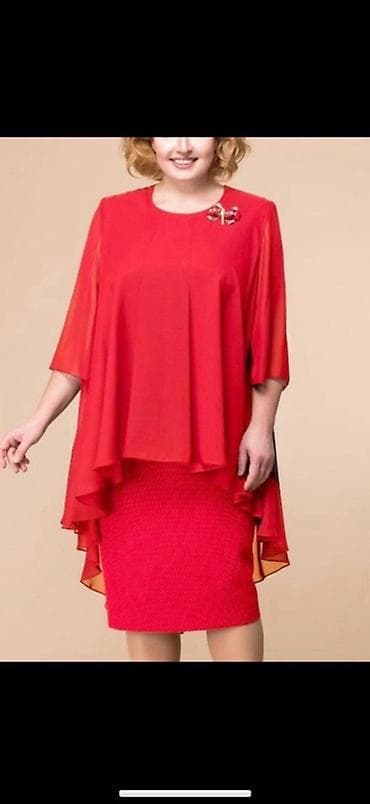 💫Elegantna dvodelna kombinacija za specijalne prilike
✅2xl
✅2500 din na lalafo.rs 💫Elegantna dvodelna kombinacija za specijalne prilike
✅2xl
✅2500 din