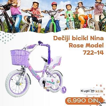 Dečiji bicikl Nina Rose – Model 722 - Veličine točkova: 14, 16 i 20 na lalafo.rs — 5 Dečiji bicikl Nina Rose – Model 722 - Veličine točkova: 14, 16 i 20 — 5