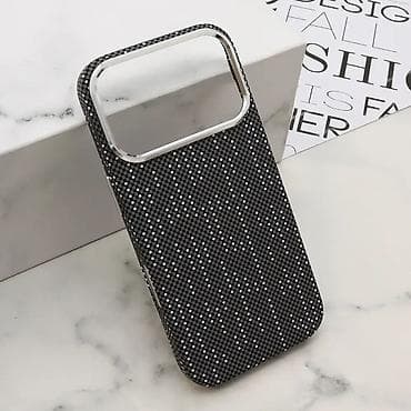 Futrola UrbanMesh MagSafe za iPhone 17 Pro Max (6.9) DZ06. Uz brzu na lalafo.rs — 1 Futrola UrbanMesh MagSafe za iPhone 17 Pro Max (6.9) DZ06. Uz brzu — 1