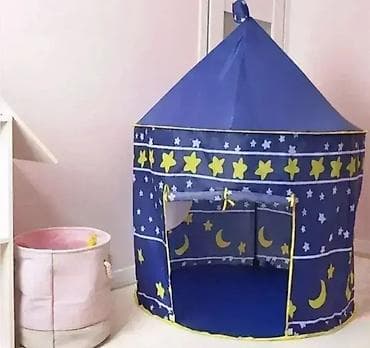 Dečiji Šator Dvorac Plavi Novo, u originalnom pakovanju! 🎪💙 Ovaj na lalafo.rs — 2 Dečiji Šator Dvorac Plavi Novo, u originalnom pakovanju! 🎪💙 Ovaj — 2