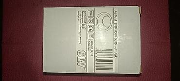 Home & Garden: Ugradni spot reflektor za plafon – model “HORN” za sijalicu QR95/QR111 at lalafo.rs — 5 Home & Garden: Ugradni spot reflektor za plafon – model “HORN” za sijalicu QR95/QR111 — 5