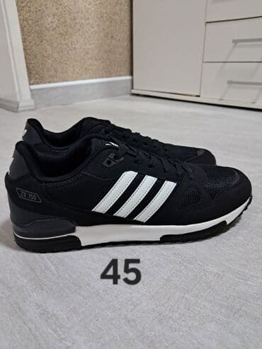 Patike, Adidas, veličina - 45 na lalafo.rs Patike, Adidas, veličina - 45