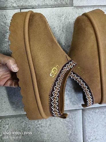 Ugg obuća 38, bоја - Šareno na lalafo.rs — 1 Ugg obuća 38, bоја - Šareno — 1
