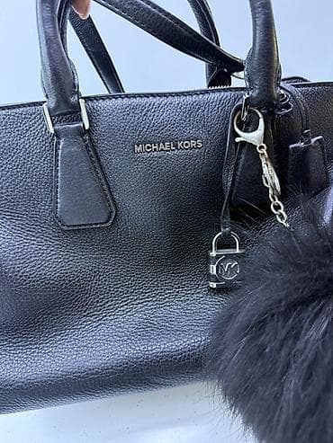cista koza broj: Michael Kors ženska torba – crna koža - Materijal: prirodna, zrnasta na lalafo.rs — 1 cista koza broj: Michael Kors ženska torba – crna koža - Materijal: prirodna, zrnasta — 1