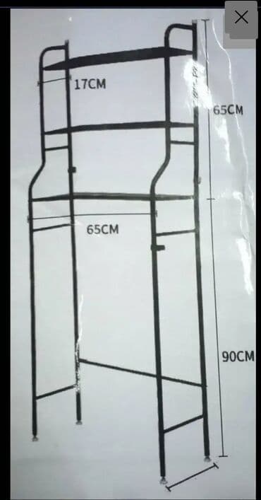 Polica Iznad Veš Mašine 🛁 Savršen* stalak za uređenje vašeg kupatila i na lalafo.rs Polica Iznad Veš Mašine 🛁 Savršen* stalak za uređenje vašeg kupatila i