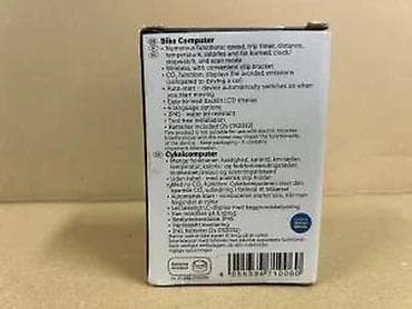 prsluk jaknica mango u: CRIVIT bežični biciklistički kompjuter Karakteristike: - Bežični rad at lalafo.rs — 7 prsluk jaknica mango u: CRIVIT bežični biciklistički kompjuter Karakteristike: - Bežični rad — 7