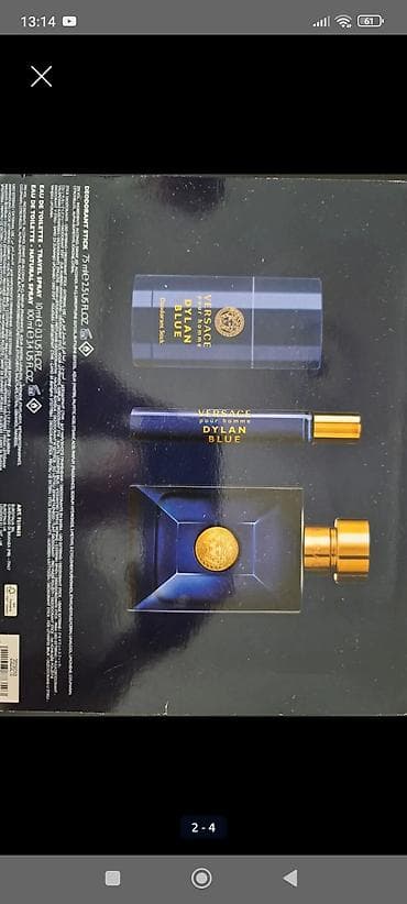 Versace Pour Homme Dylan Blue – poklon set za muškarce. Sadržaj seta na lalafo.rs — 1 Versace Pour Homme Dylan Blue – poklon set za muškarce. Sadržaj seta — 1