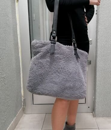 Tašna od krzna
Nošena očuvana
Uvoz Francuska
Povoljno na lalafo.rs Tašna od krzna
Nošena očuvana
Uvoz Francuska
Povoljno