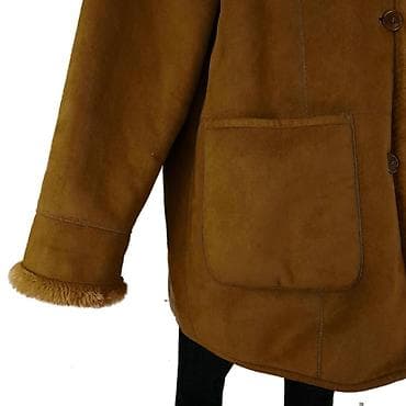 Kaput fuchs schmitt, vel. L/42, polar skin marka: fuchs schmitt na lalafo.rs — 5 Kaput fuchs schmitt, vel. L/42, polar skin marka: fuchs schmitt — 5