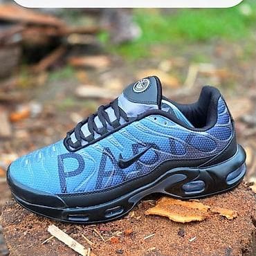 Patike za svakodnevno nošenje i trening, inspirisane retro “Tuned Air” at lalafo.rs — 2 Patike za svakodnevno nošenje i trening, inspirisane retro “Tuned Air” — 2