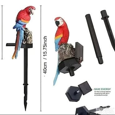 Garden Lighting: 03. Solarna lampa sova i papagaj Verodostojno, termootporno i at lalafo.rs — 3 Garden Lighting: 03. Solarna lampa sova i papagaj Verodostojno, termootporno i — 3