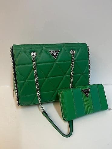 GUESS torbe – kolekcija u smaragdno zelenoj boji
3600 din at lalafo.rs — 3 GUESS torbe – kolekcija u smaragdno zelenoj boji
3600 din — 3