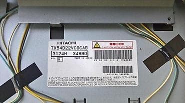SONY KLV-21SR2 u delovima 1-689-819-13 1-723-285-13 power board na lalafo.rs — 9 SONY KLV-21SR2 u delovima 1-689-819-13 1-723-285-13 power board — 9