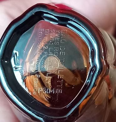 zenske original guess: Vintage Yves Rocher Nature Millénaire – Eau de Toilette (sprej) - na lalafo.rs — 3 zenske original guess: Vintage Yves Rocher Nature Millénaire – Eau de Toilette (sprej) - — 3