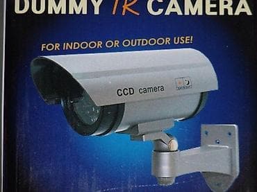 Realistična lažna IR sigurnosna kamera (dummy CCD) - Izgled prave na lalafo.rs Realistična lažna IR sigurnosna kamera (dummy CCD) - Izgled prave