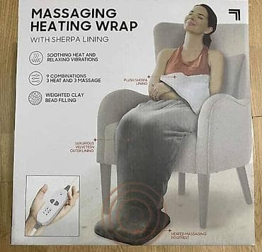 Ćebe sa grejačem - Pokrivač - Masažer Podešavanje temperature: 3 na lalafo.rs — 3 Ćebe sa grejačem - Pokrivač - Masažer Podešavanje temperature: 3 — 3