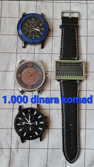 Set od 4 muška ručna sata + kožni kaiš - Sat 1: Sportski stil, crni na lalafo.rs — 7 Set od 4 muška ručna sata + kožni kaiš - Sat 1: Sportski stil, crni — 7