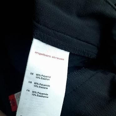 Radne pantalone engelbert strauss, vel. Xl/56 marka: engelbert na lalafo.rs — 5 Radne pantalone engelbert strauss, vel. Xl/56 marka: engelbert — 5