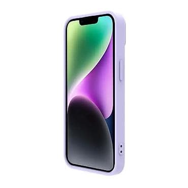 Futrola Nillkin Cam Shield Silky za iPhone 15 Plus (6.7) ljubicasta na lalafo.rs — 4 Futrola Nillkin Cam Shield Silky za iPhone 15 Plus (6.7) ljubicasta — 4