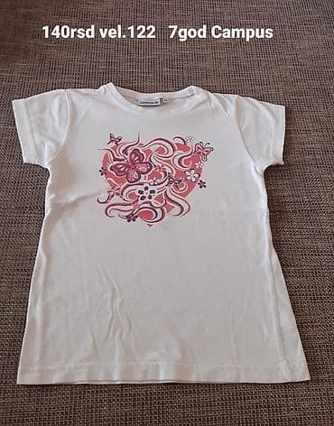 Dečija majica kratkih rukava CAMPUS - Veličina: 122 (oko 7 godina) - na lalafo.rs — 1 Dečija majica kratkih rukava CAMPUS - Veličina: 122 (oko 7 godina) - — 1