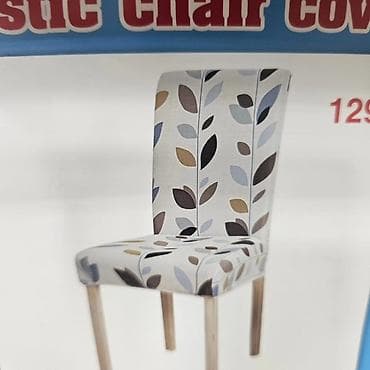 Navlake za stolice
650 din komad
Minimalno 4 navlaka za porucivanje na lalafo.rs Navlake za stolice
650 din komad
Minimalno 4 navlaka za porucivanje