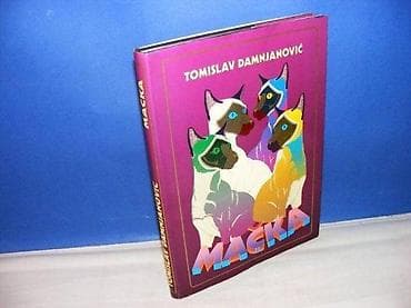 TOMISLAV DAMNJANOVIĆ MAČKA BIBLIOTEKA ENCIKLOPEDIJE tvrd povez veliki na lalafo.rs TOMISLAV DAMNJANOVIĆ MAČKA BIBLIOTEKA ENCIKLOPEDIJE tvrd povez veliki