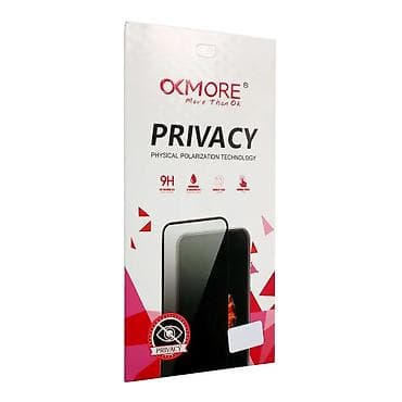 Zastitno staklo Zastitno staklo Privacy 2.5D full glue za iPhone 15 na lalafo.rs — 1 Zastitno staklo Zastitno staklo Privacy 2.5D full glue za iPhone 15 — 1