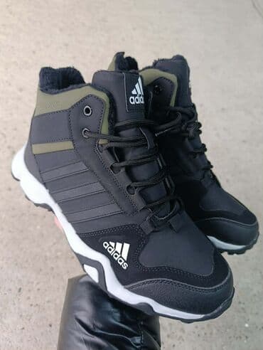 Čizme, Adidas, veličina - 45 na lalafo.rs Čizme, Adidas, veličina - 45