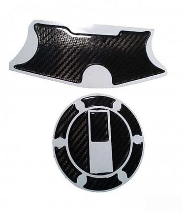 APRILIA - štitnici guvernale i čepa - 814 📌 Opis: Samolepljivi at lalafo.rs APRILIA - štitnici guvernale i čepa - 814 📌 Opis: Samolepljivi