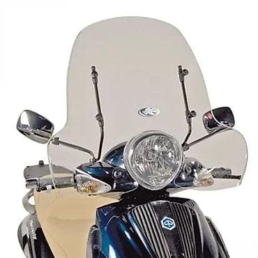 Vetrobran za skuter – visoki model - Prozirni vetrobran za skutere na lalafo.rs Vetrobran za skuter – visoki model - Prozirni vetrobran za skutere
