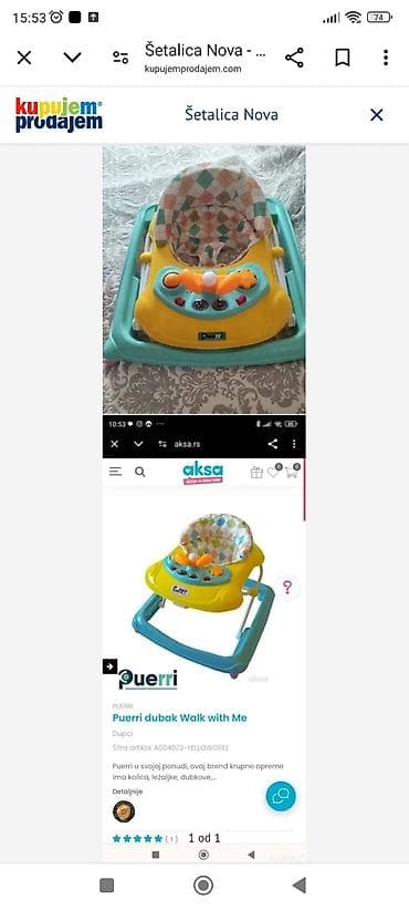 Puerri dubak “Walk with Me” – žuto/zelena kombinacija - Stabilna na lalafo.rs Puerri dubak “Walk with Me” – žuto/zelena kombinacija - Stabilna