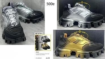 Men's Footwear: DUNHILL I OSTALI TOP BRENDOVI, MEGA HIT | Novo! ! ! Hit. Hit. Hit at lalafo.rs — 8 Men's Footwear: DUNHILL I OSTALI TOP BRENDOVI, MEGA HIT | Novo! ! ! Hit. Hit. Hit — 8