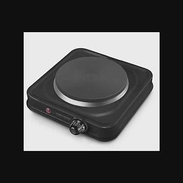 Esperanza Electric Hot Plate – ST. HELENS, jednostruka električna na lalafo.rs Esperanza Electric Hot Plate – ST. HELENS, jednostruka električna