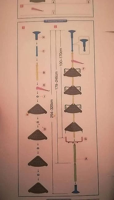 Polica za ugao za kupatilo sa teleskopskom drskom duzine do 260cm CENA na lalafo.rs — 7 Polica za ugao za kupatilo sa teleskopskom drskom duzine do 260cm CENA — 7